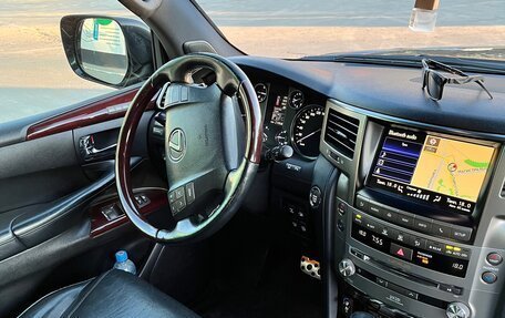 Lexus LX III, 2014 год, 4 800 000 рублей, 10 фотография