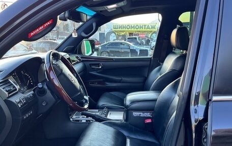 Lexus LX III, 2014 год, 4 800 000 рублей, 8 фотография