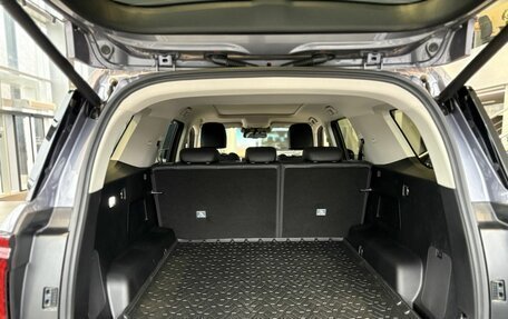 Haval H5, 2026 год, 4 349 000 рублей, 23 фотография