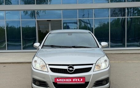 Opel Vectra C рестайлинг, 2008 год, 415 000 рублей, 2 фотография