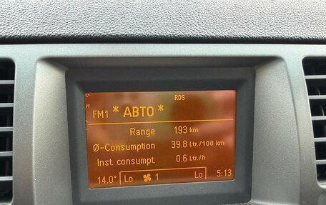Opel Vectra C рестайлинг, 2008 год, 415 000 рублей, 18 фотография