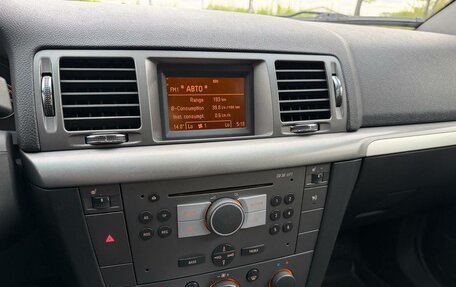 Opel Vectra C рестайлинг, 2008 год, 415 000 рублей, 20 фотография
