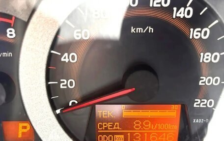 Toyota RAV4, 2012 год, 1 550 000 рублей, 4 фотография