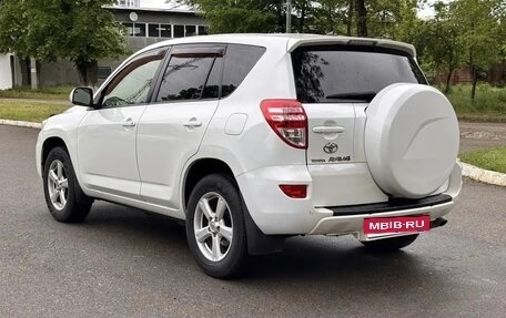 Toyota RAV4, 2012 год, 1 550 000 рублей, 2 фотография