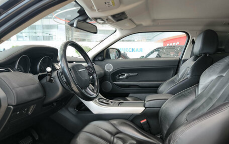 Land Rover Range Rover Evoque I, 2012 год, 1 850 000 рублей, 20 фотография
