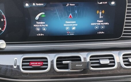Mercedes-Benz GLS, 2021 год, 9 500 000 рублей, 2 фотография