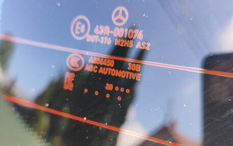 Mercedes-Benz GLS, 2021 год, 9 500 000 рублей, 22 фотография