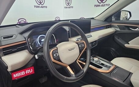 Haval Jolion, 2025 год, 2 498 000 рублей, 16 фотография
