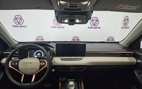 Haval Jolion, 2025 год, 2 498 000 рублей, 18 фотография