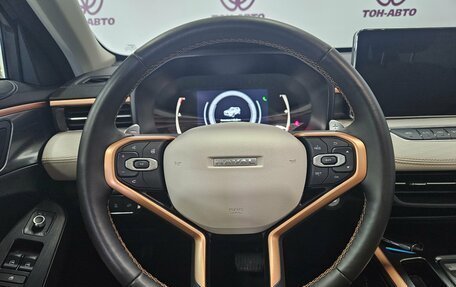 Haval Jolion, 2025 год, 2 498 000 рублей, 17 фотография