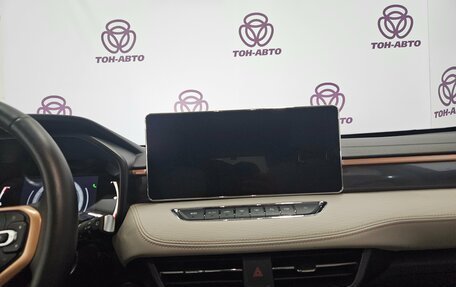 Haval Jolion, 2025 год, 2 498 000 рублей, 20 фотография