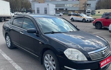 Nissan Teana, 2006 год, 430 000 рублей, 6 фотография