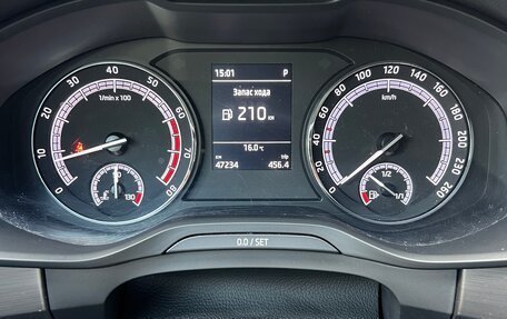 Skoda Kodiaq I, 2018 год, 2 430 000 рублей, 10 фотография