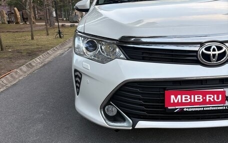 Toyota Camry, 2016 год, 2 110 000 рублей, 4 фотография