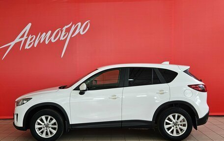 Mazda CX-5 II, 2013 год, 1 590 000 рублей, 2 фотография