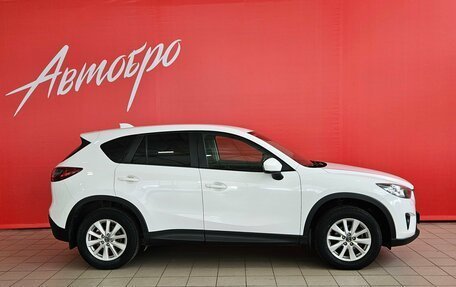 Mazda CX-5 II, 2013 год, 1 590 000 рублей, 6 фотография