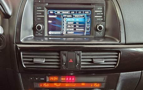 Mazda CX-5 II, 2013 год, 1 590 000 рублей, 14 фотография