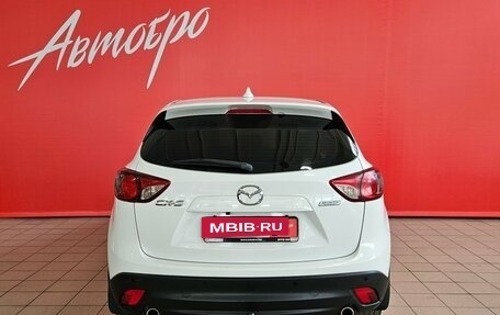 Mazda CX-5 II, 2013 год, 1 590 000 рублей, 4 фотография
