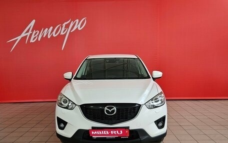Mazda CX-5 II, 2013 год, 1 590 000 рублей, 8 фотография
