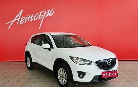 Mazda CX-5 II, 2013 год, 1 590 000 рублей, 7 фотография
