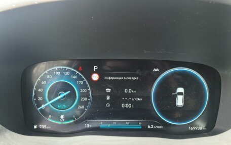 Hyundai Santa Fe IV, 2021 год, 2 990 000 рублей, 12 фотография