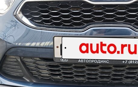 KIA cee'd III, 2019 год, 1 900 000 рублей, 13 фотография