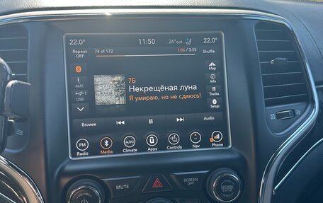 Jeep Grand Cherokee, 2018 год, 3 900 000 рублей, 14 фотография