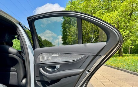 Mercedes-Benz E-Класс, 2022 год, 5 290 000 рублей, 15 фотография