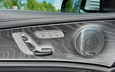 Mercedes-Benz E-Класс, 2022 год, 5 290 000 рублей, 13 фотография