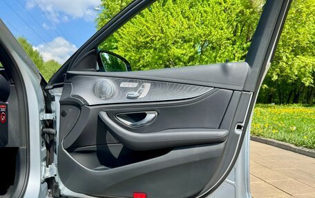 Mercedes-Benz E-Класс, 2022 год, 5 290 000 рублей, 16 фотография