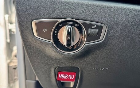 Mercedes-Benz E-Класс, 2022 год, 5 290 000 рублей, 18 фотография