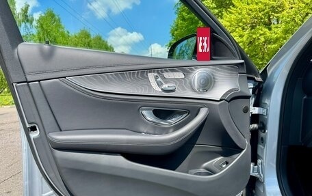 Mercedes-Benz E-Класс, 2022 год, 5 290 000 рублей, 12 фотография