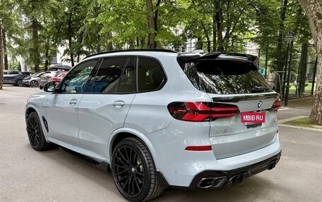 BMW X5, 2026 год, 13 780 006 рублей, 4 фотография