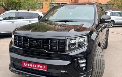 KIA Mohave I, 2022 год, 6 690 рублей, 1 фотография