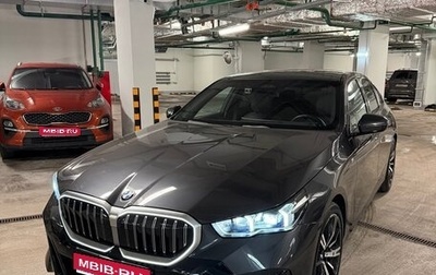 BMW 5 серия, 2024 год, 7 800 000 рублей, 1 фотография
