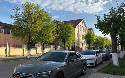 Audi A5, 2018 год, 3 040 000 рублей, 1 фотография