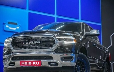 Rambler 1500, 2022 год, 6 894 000 рублей, 1 фотография