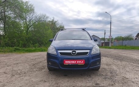 Opel Zafira B, 2006 год, 450 000 рублей, 1 фотография