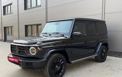 Mercedes-Benz G-Класс W463 рестайлинг _iii, 2023 год, 11 999 999 рублей, 1 фотография