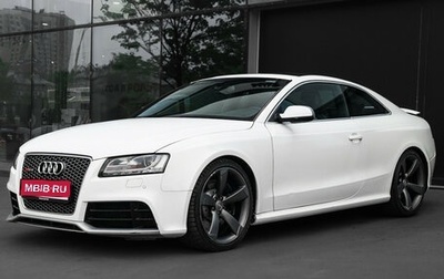 Audi RS 5, 2011 год, 2 500 000 рублей, 1 фотография