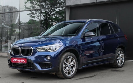 BMW X1, 2017 год, 2 920 000 рублей, 1 фотография