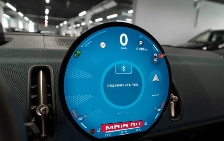 MINI Countryman, 2024 год, 5 690 000 рублей, 20 фотография