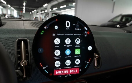 MINI Countryman, 2024 год, 5 690 000 рублей, 26 фотография