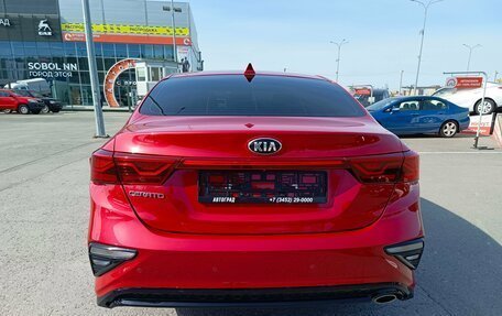 KIA Cerato IV, 2018 год, 1 759 995 рублей, 6 фотография
