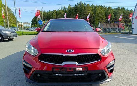 KIA Cerato IV, 2018 год, 1 759 995 рублей, 2 фотография