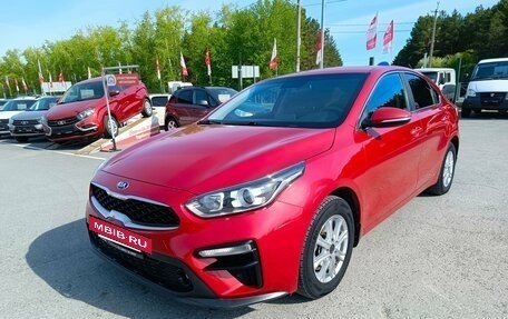 KIA Cerato IV, 2018 год, 1 759 995 рублей, 3 фотография
