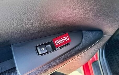 KIA Cerato IV, 2018 год, 1 759 995 рублей, 12 фотография