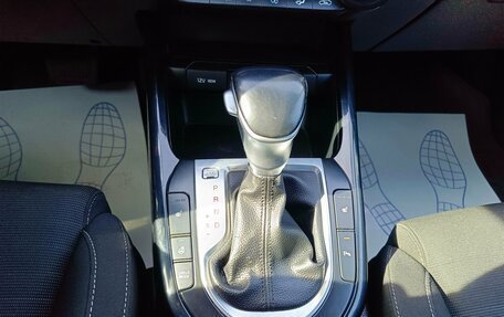 KIA Cerato IV, 2018 год, 1 759 995 рублей, 21 фотография