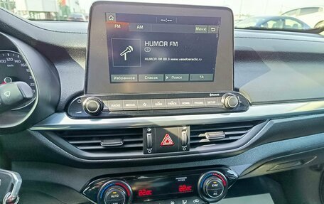 KIA Cerato IV, 2018 год, 1 759 995 рублей, 19 фотография