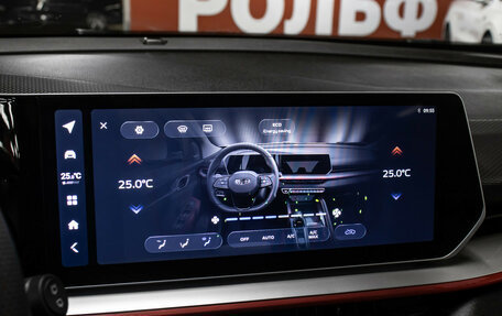 Geely Coolray I, 2023 год, 2 178 000 рублей, 22 фотография